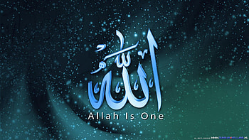 Islamic Islamic 800Ã600 Islami Untuk Laptop (46 ) | HD wallpaper